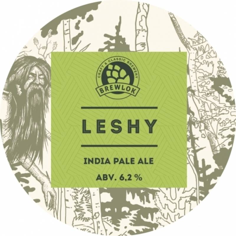 Пиво Leshy IPA 0,5 л.