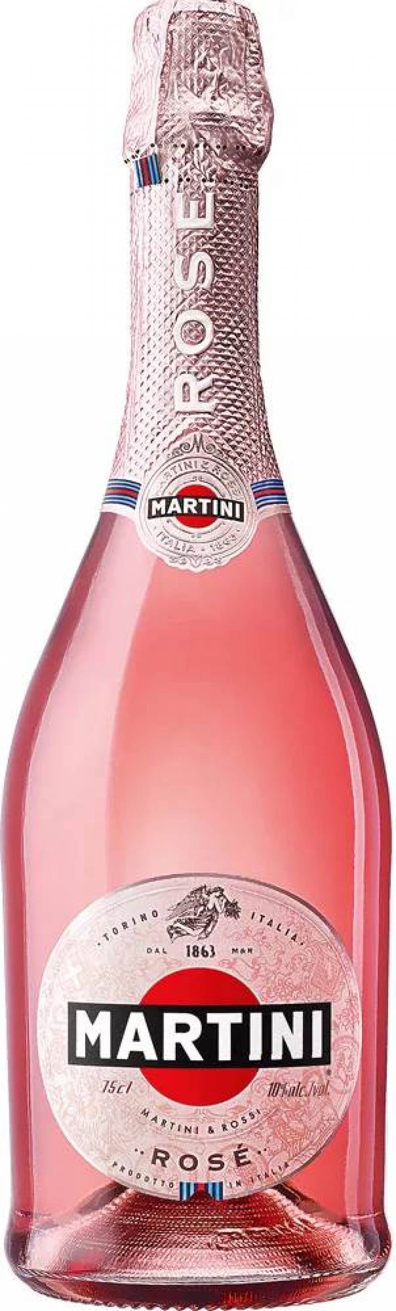 Вино Мартини Розе 0,75 л. &quot; Martini Rosé  &quot;