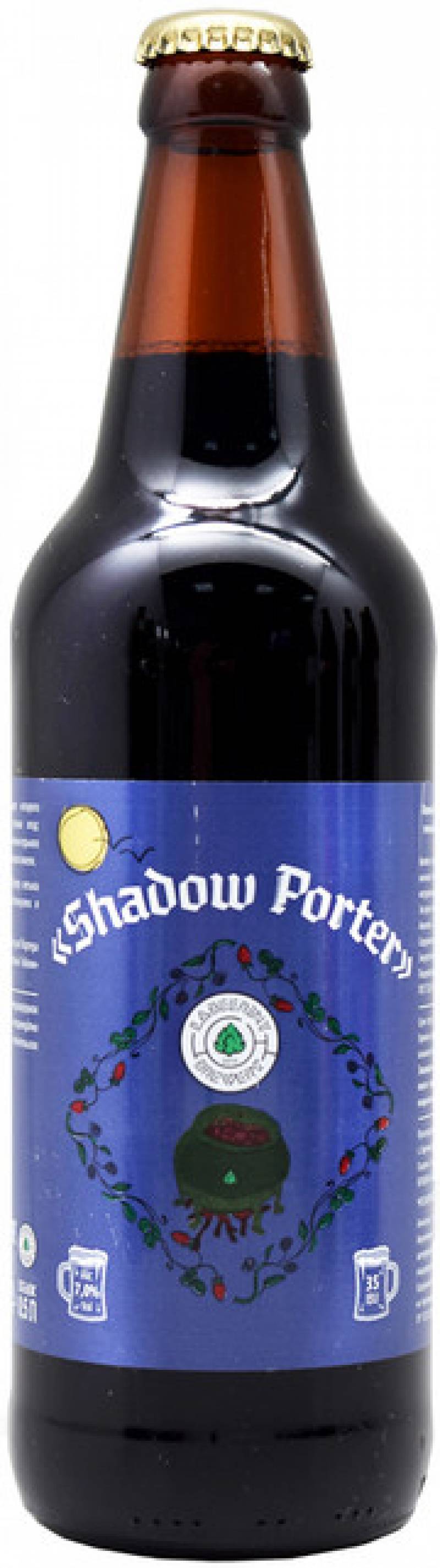 Пиво Шэдоу Портер &quot;Shadow Porter &quot;