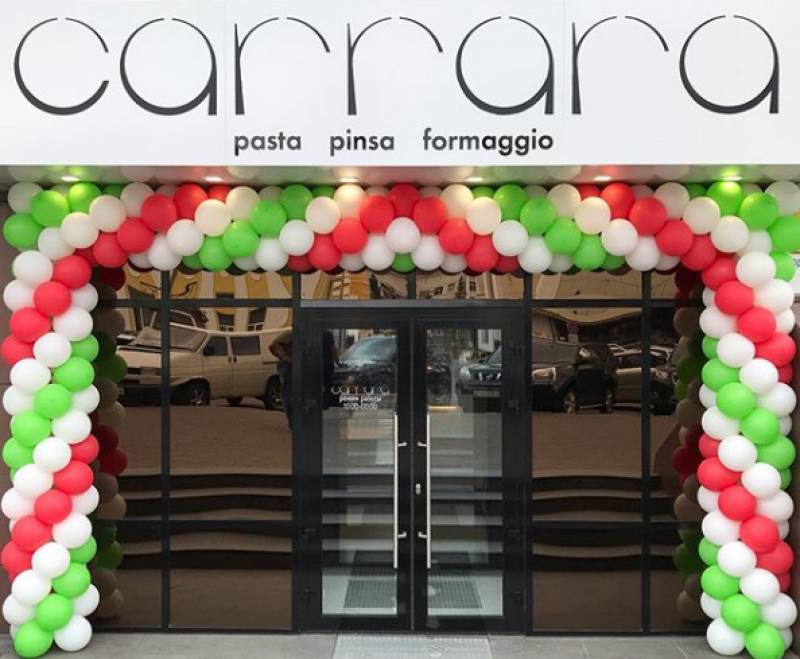 Итальянский ресторан Carrara