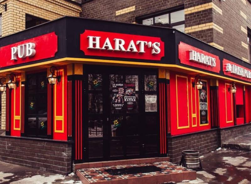 Harats Irish Pub