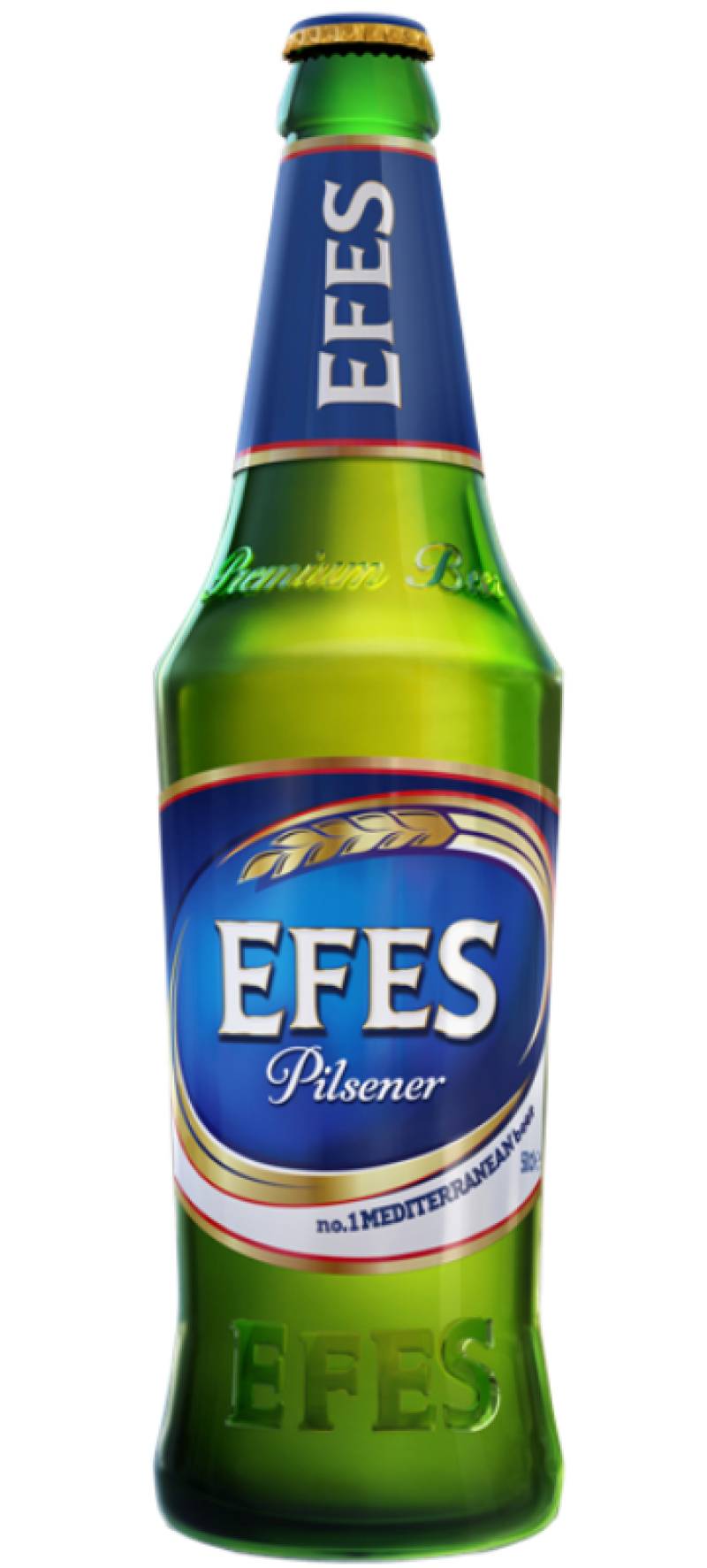 Пиво  Эфес Пилснер 0,45 л. (Россия) &quot; Efes Pilsener &quot;