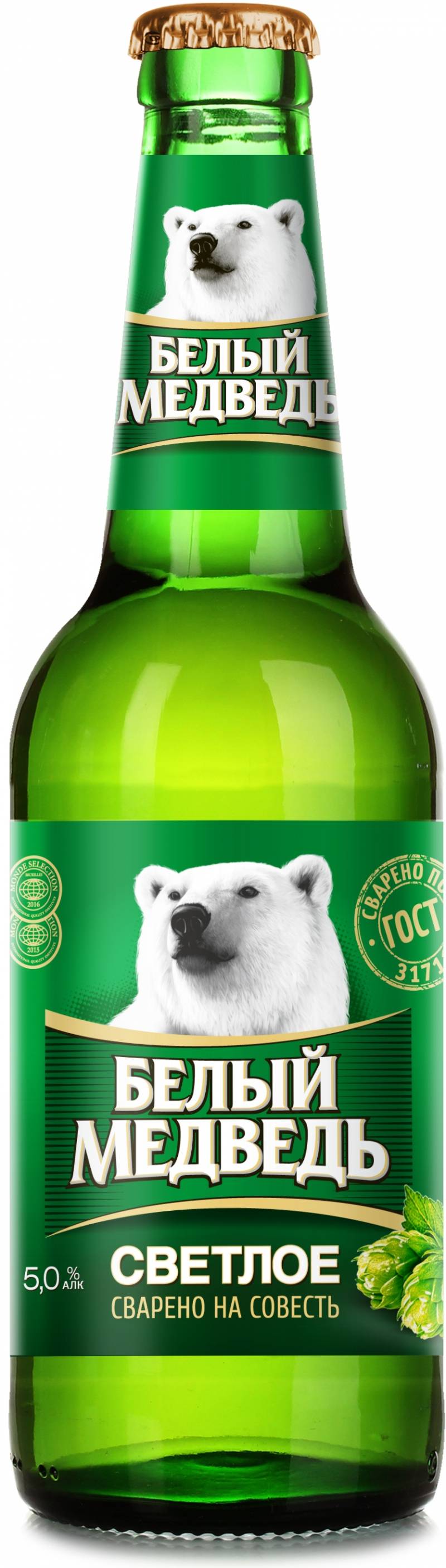 Пиво Белый Медведь  (светлое)  0,5 л. (Россия)