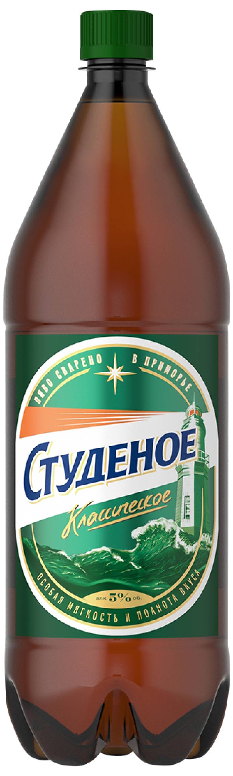 Пиво Студёное классическое 1,45 л. (Россия)