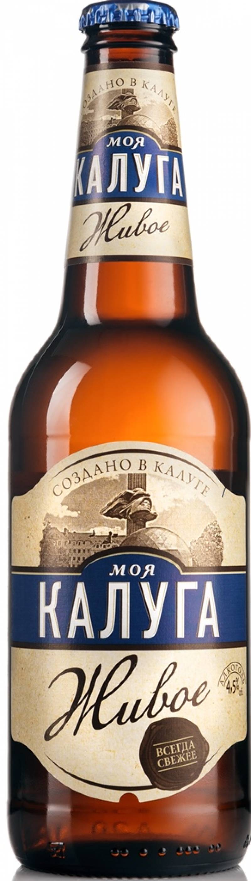 Пиво Моя Калуга Живое 0,45 л. (Россия)