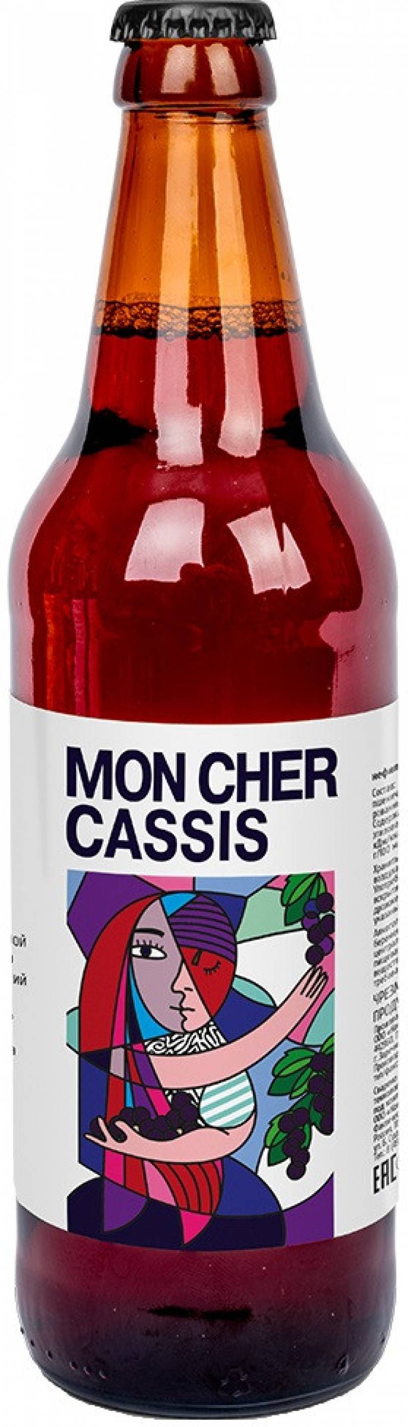Пиво Дорогая Смородина &quot;Mon Cher Cassis&quot;