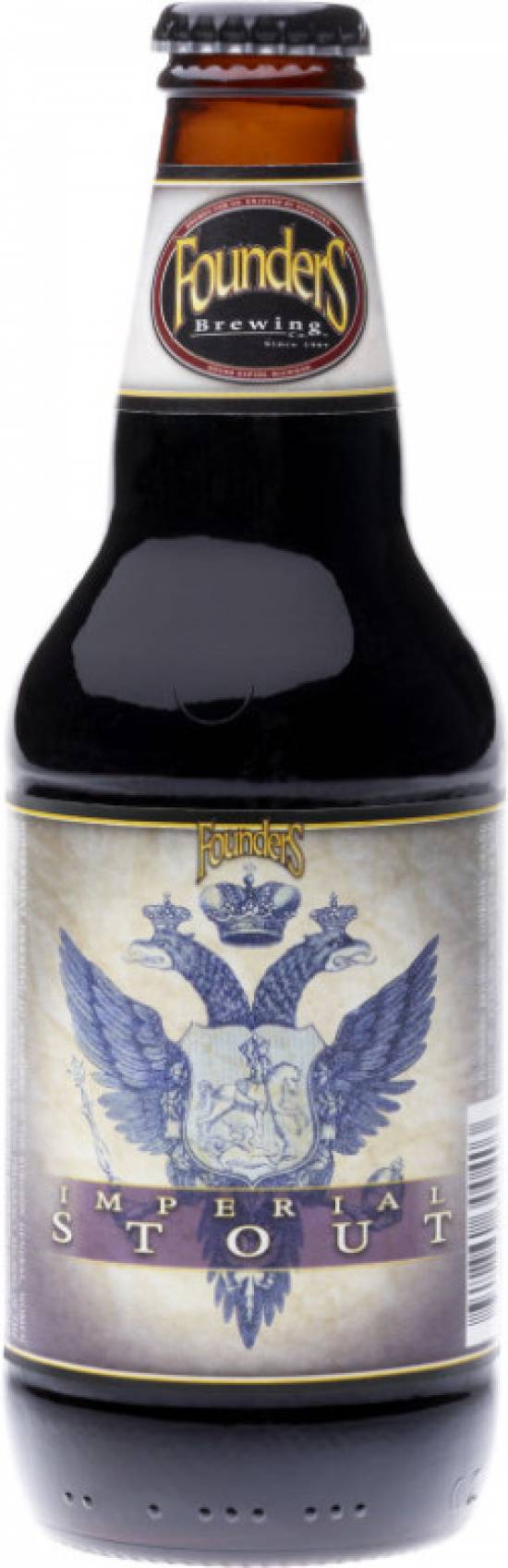пиво steam brew imperial stout темное фото 18