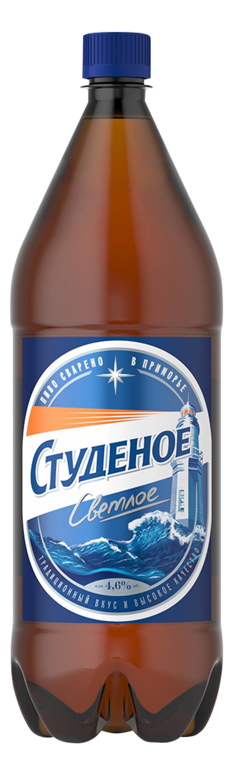 Пиво Студеное 1,45 л. (Россия)