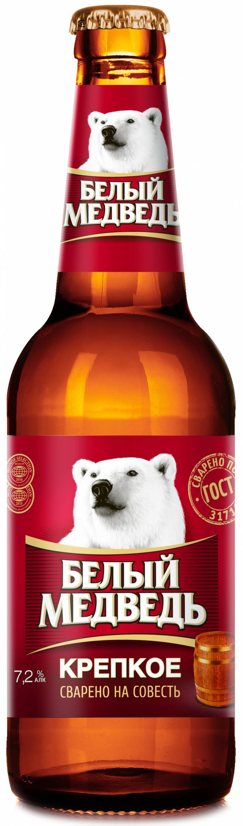 Пиво Белый Медведь  (крепкое)  0,5 л. (Россия)