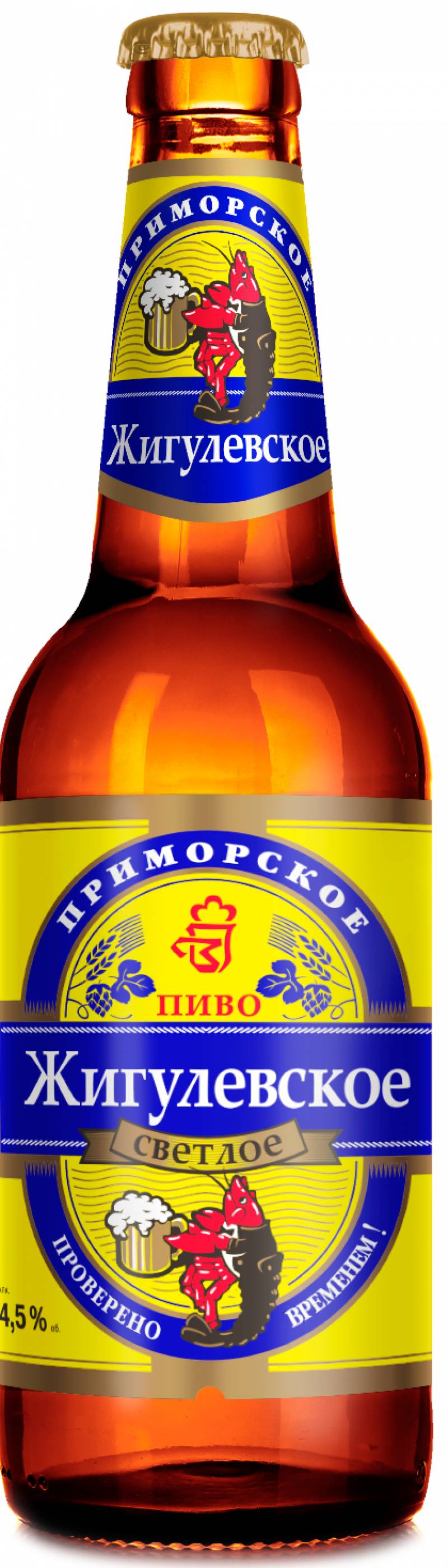 Пиво Жигулевское Приморское 0,45 л. (Россия)