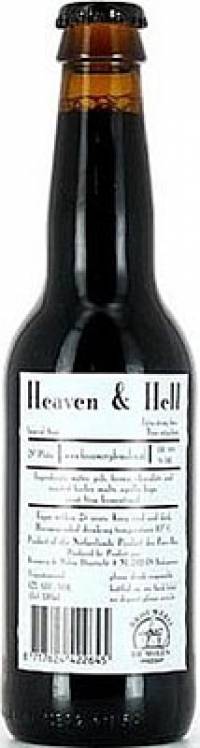 Пиво De Molen Heaven &amp; Hell / Де Молен Рай и Ад