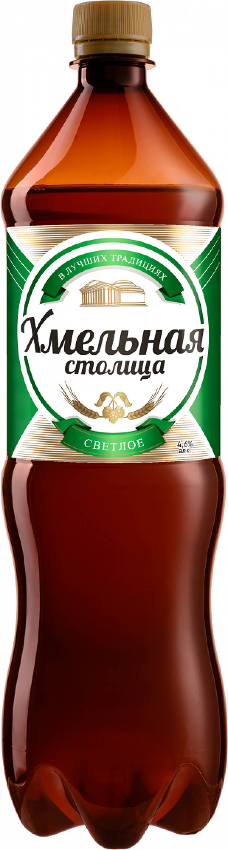 Пиво Хмельная Столица 1,35 л. (Россия)