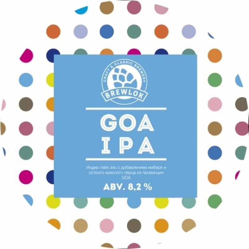 Пиво Goa IPA 0,5 л.