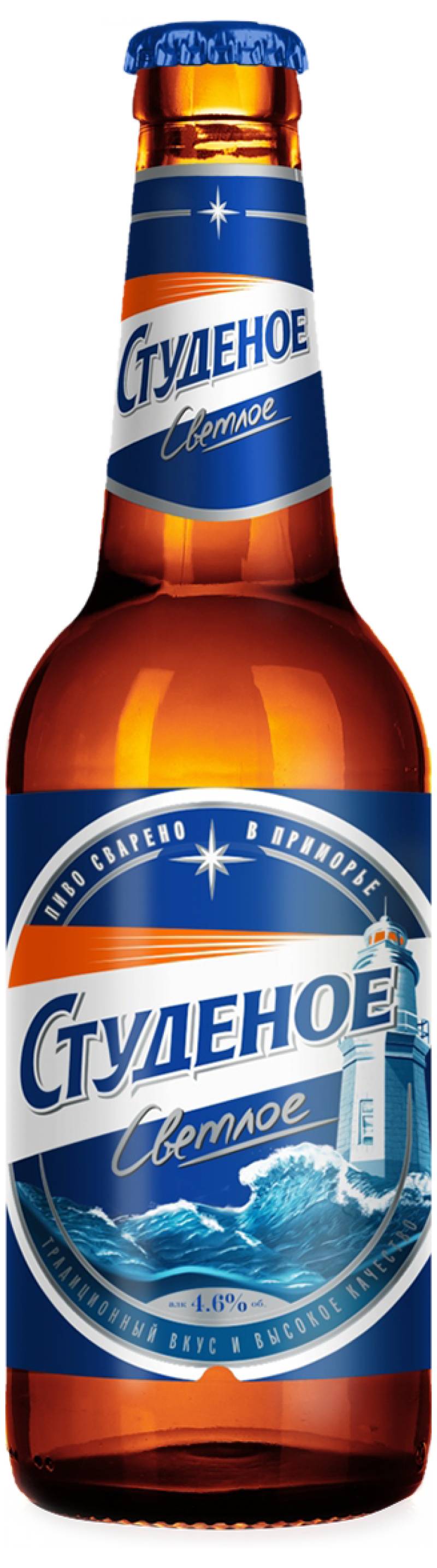 Пиво Студеное 0,45 л. (Россия)