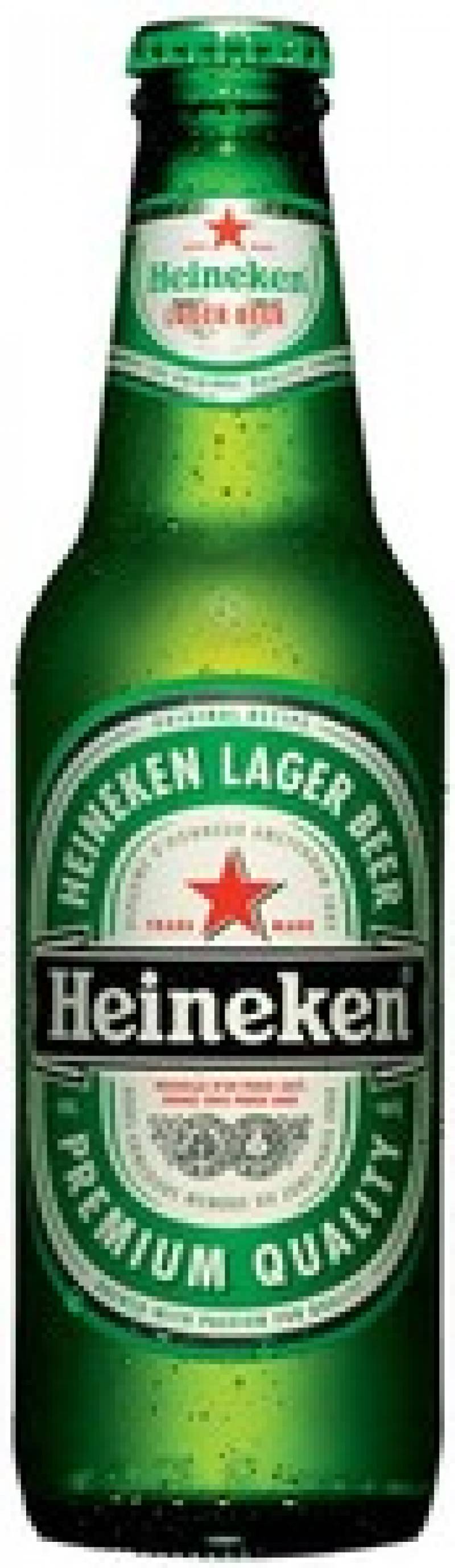 Пиво Хайнекен 0,5 л. (Russia) &quot; Heineken&quot;